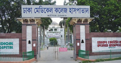 রাজধানীতে নির্মাণাধীন ভবন থেকে পড়ে শ্রমিকের মৃত্যু
