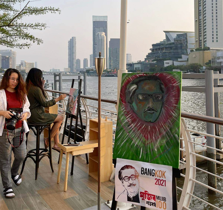ব্যাংককে ভালোবাসার ক্যানভাসে বঙ্গবন্ধু
