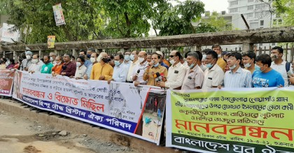 ব্যক্তির অপরাধে গোষ্ঠীর ওপর হামলা কাম্য নয়
