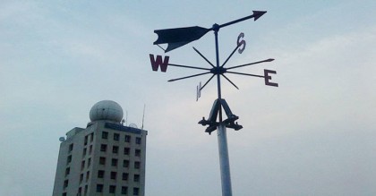 আজ তাপমাত্রা অপরিবর্তিত থাকবে
