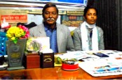 জনকন্ঠ সম্পাদক আতিক উল্লাহ খান এর মৃত্যুতে গোবিন্দগঞ্জ রিপোর্টার্স ফোরামের
গভীর শোক ও সমবেদনা