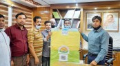 সিংড়ায় সাহিত্য পত্রিকা দুর্বার এর মোড়ক উন্মোচন
