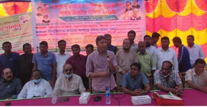 শিবগঞ্জ ইউনিয়ন আওয়ামীলীগের ত্রি-বার্ষিক
সম্মেলন ভুন্ডুল ধাওয়া পাল্টা ধাওয়া, বিক্ষোভ মিছিল