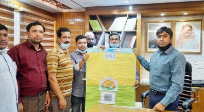 সিংড়ায় সাহিত্য পত্রিকা দুর্বার এর মোড়ক উন্মোচন
