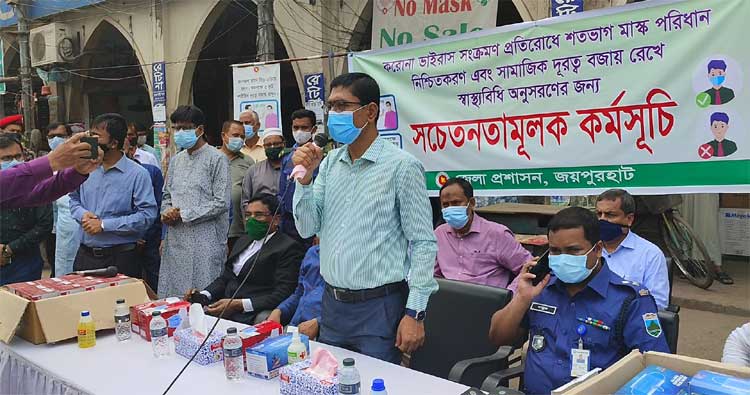 জয়পুরহাটে করোনা ভাইরাস সংক্রমণ প্রতিরোধে সচেতনতামূলক কর্মসূচি