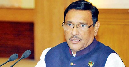 যানজটমুক্ত রাখতেই পাতাল রেল নির্মাণের পরিকল্পনা নিয়েছে সরকার
