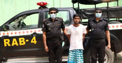 ঝালমুড়ির প্রলোভন দেখিয়ে শিশু অপহরণ, ১০ লাখ টাকা মুক্তিপণ দাবি
