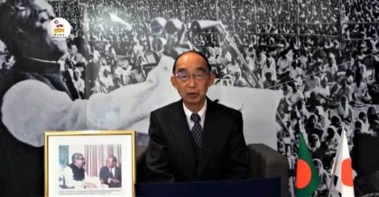 ‘জাপান বাংলাদেশকে যথাসাধ্য সহযোগিতা করবে’
