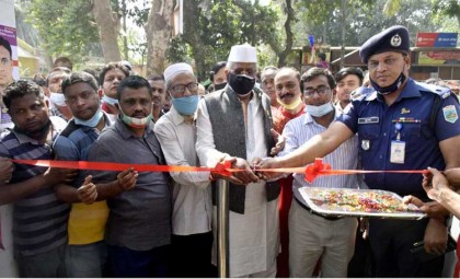 ধুনটে উন্নয়ন মেলার উদ্বোধন