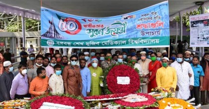নানা আয়োজনে বিএসএমএমইউতে স্বাধীনতার সুবর্ণজয়ন্তী উদযাপন
