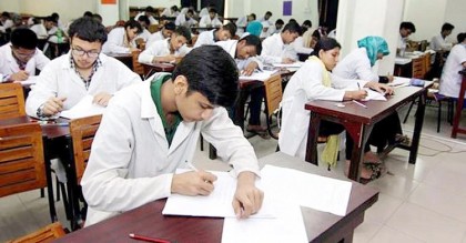 মেডিকেল ভর্তি : প্রশ্নফাঁসের গুজব ছড়ালে ডিজিটাল আইনে মামলা
