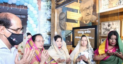 জাতীয় মহিলা সংস্থায় ‘বঙ্গমাতা জাদুঘর ও বঙ্গবন্ধু কর্নার’ উদ্বোধন
