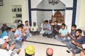 বগুড়া সরকারি আজিজুল হক কলেজ
ছাত্রলীগের উদ্যোগে দোয়া মাহফিল