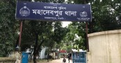 ১৫ ঘণ্টা পর স্কুলছাত্রী উদ্ধার, গ্রেফতার ১
