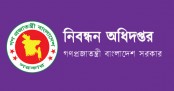 স্বাস্থ্যবিধি মেনে জরুরি দলিল নিবন্ধন-কর্মস্থল ত্যাগে নিষেধাজ্ঞা
