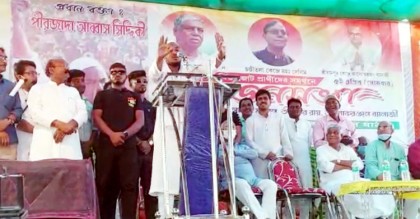 পা ভাঙা নিয়ে এবার মমতাকে আব্বাসের কটাক্ষ
