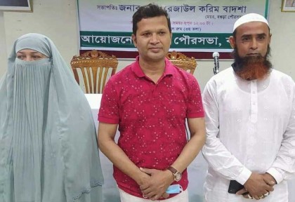 বগুড়া পৌর সভার প্যানেল মেয়র 
পরিমল, আলহাজ¦ ও শিরিন আক্তার 