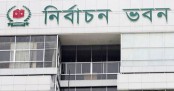 প্রথম ধাপের ৩৭১ ইউপি নির্বাচন স্থগিত করল ইসি

