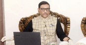 আমাদের সামনে নির্ঘাত অশনি সংকেত : কাদের
