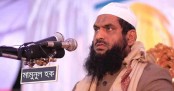 মোহাম্মদপুর থানায় জিডিতে মামুনুলের আরেক বিয়ের খবর
