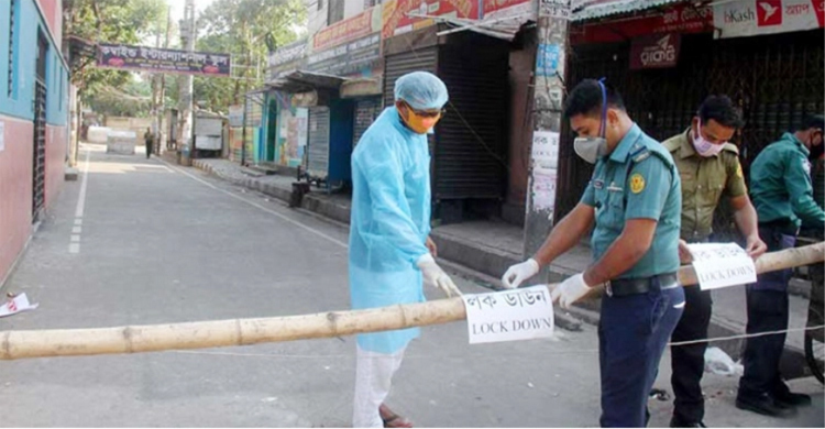 ৮ দিনের লকডাউন শুরু
