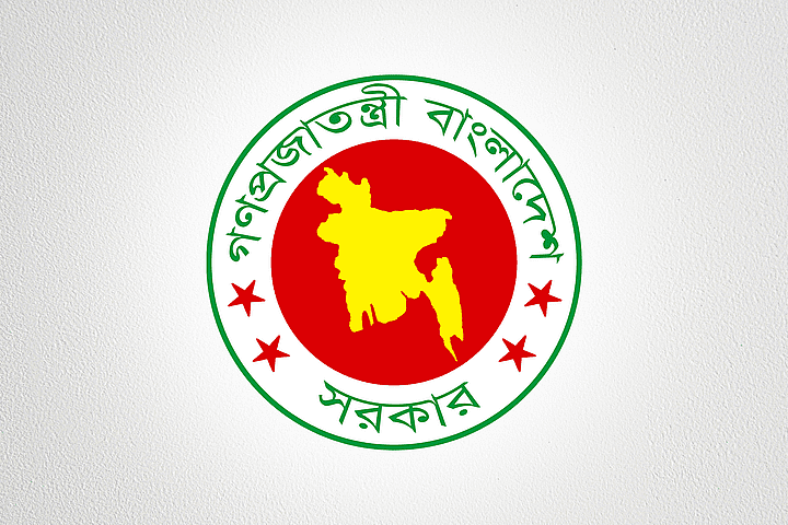 ডিসি-ইউএনওদের সঙ্গে সভায় লাগবে মন্ত্রিপরিষদ বিভাগের অনুমোদন

