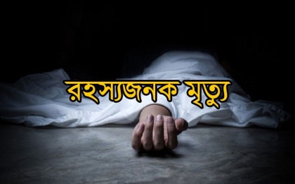 ভ্যান চালকের ঝুলন্ত  লাশ উদ্ধার 