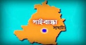 সাঘাটায় জোরপূর্বক কৃষি
জমিতে পুকুর খনন