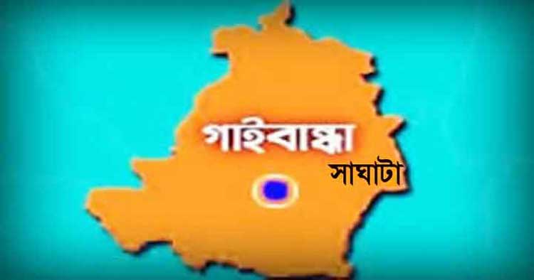 সাঘাটায় ২শ’ কোটি ৬০ লাখ টাকা ব্যয়ে 
মরা বাঙ্গালী নদীর খনন কাজ চলছে