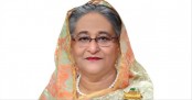 শ্রমজীবী মানুষের জীবনমান উন্নয়নে কাজ করছে সরকার

