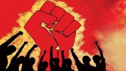 মহান মে দিবস আজ
