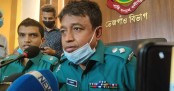 অতিরিক্ত ডিআইজি হলেন হারুন-অর-রশিদ
