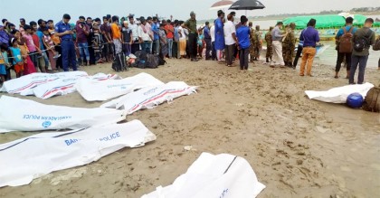 শিবচরে নিহতদের পরিবারকে ১০ লাখ টাকা করে ক্ষতিপূরণের দাবি
