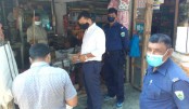 নন্দীগ্রামে চাল-ডালের মূল্য তালিকা প্রদর্শণ না করায় জরিমানা