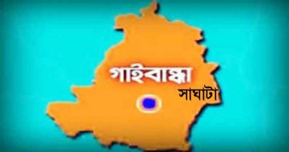 সাঘাটায় জোর পূর্বক জমি দখলের চেষ্টা
থানায় মামলা দায়ের 

