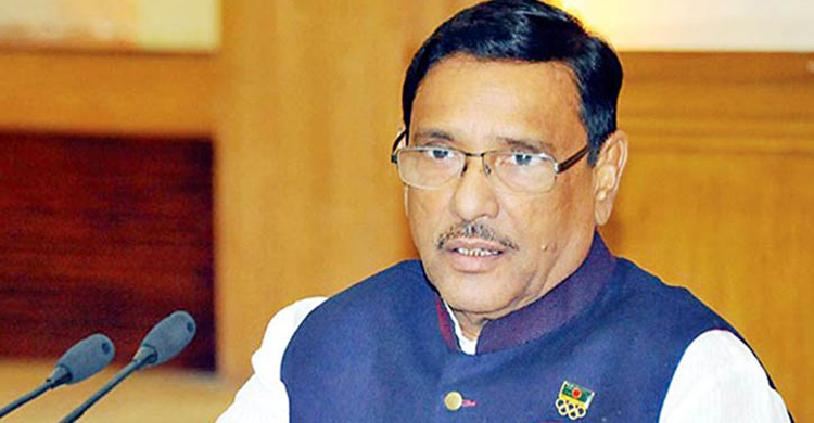 পাকিস্তানিদের আত্মসমর্পণের জায়গায় দর্শনীয় স্পট হবে
