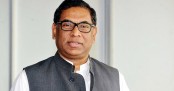বাজেটে বিদ্যুৎখাতে গুরুত্ব দেয়া হয়েছে : নসরুল হামিদ
