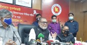 শুধু গাছ নিধনই করব না, ১০ গুণ বেশি লাগাবো : মুক্তিযুদ্ধমন্ত্রী
