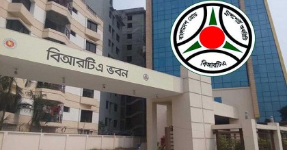 আজ থেকে স্বাস্থ্যবিধি মেনে চালু হচ্ছে বিআরটিএর সেবা
