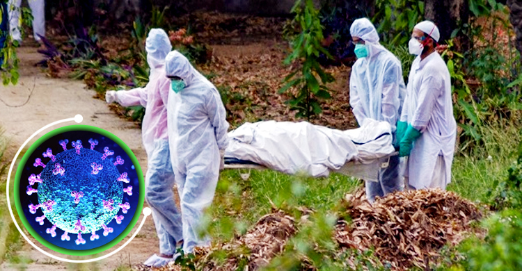 করোনায় ২৪ ঘণ্টায় শনাক্ত কমলেও বেড়েছে মৃত্যু
