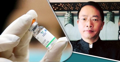 সিনোফার্মের সঙ্গে টিকার চুক্তিই হয়নি, দাবি দূতাবাস কর্মকর্তার
