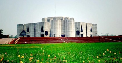 গার্ড অব অনারে নারী থাকা নিয়ে আপত্তির বিষয়ে সংসদে ক্ষোভ
