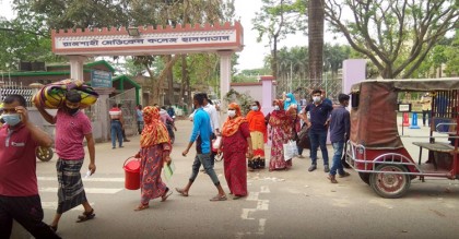 রামেক করোনা ইউনিটে আরও ১২ জনের মৃত্যু
