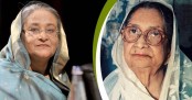 সুফিয়া কামাল আবহমান বাঙালি নারীর প্রতিকৃতি : প্রধানমন্ত্রী
