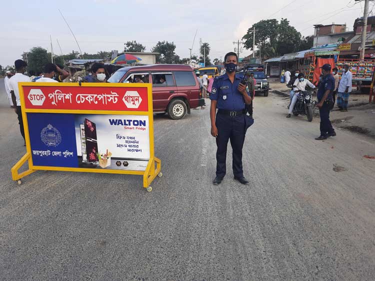 আক্কেলপুর ও ক্ষেতলাল পৌরসভা এলাকায় সাত দিনের  কঠোর লকডাউন 