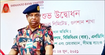 নারী পাচারে জড়িত কাউকে ছাড় দেয়া হবে না : বিজিবি মহাপরিচালক
