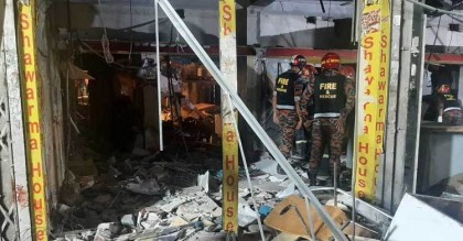 মগবাজার বিস্ফোরণ : চার সদস্যের তদন্ত কমিটি গঠন
