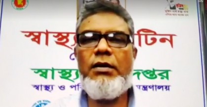 সারাদেশে সিনোফার্মের গণটিকাদান শুরু হবে কাল
