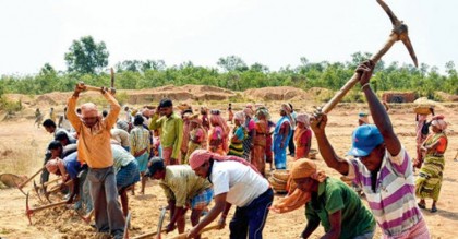 অপরিচিতকে বাবা সাজিয়ে ভারতে সরকারি প্রকল্পের অর্থ আত্মসাৎ
