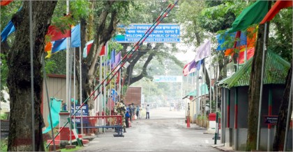 সপ্তাহে ৩ দিন ভারত থেকে ফিরতে পারবেন বাংলাদেশিরা
